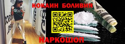 ECSTASY Балахна