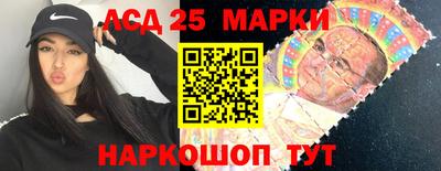 соль курить ск Балаково