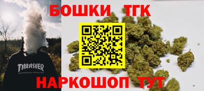 соль курить ск Балаково