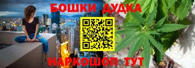 соль курить ск Балаково
