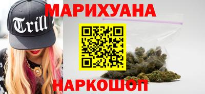 соль курить ск Балаково