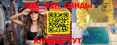 соль курить ск Балаково