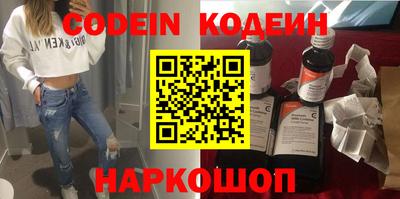 соль курить ск Балаково