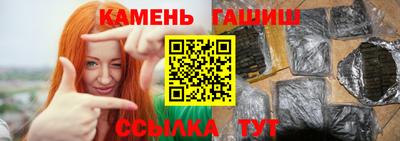 молекула духа Балашиха