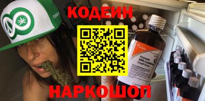 молекула духа Балашиха