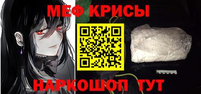 соль курить ск Балаково