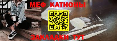 а пвп мука Заводоуковск