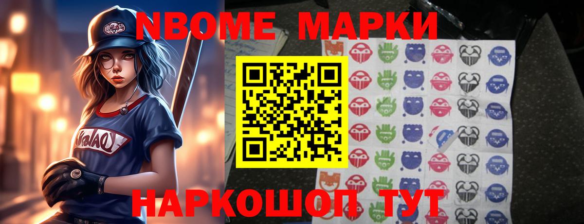 LSD-25 экстази кислота Грозный